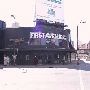 First Avenue