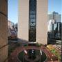 Hennepin County Government Center