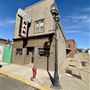 Roosevelt Bar