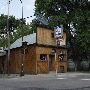 Spot Bar