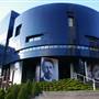 Guthrie Theater