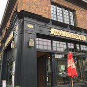 Jake O'Connor's