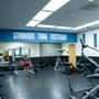 Sanford Wellness Center
