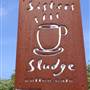 Sisters Sludge