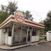 Jiffy's Gas Station