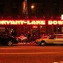 Bryant Lake Bowl