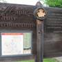 Maple Grove Arboretum