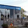 56 Brewing