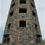 Enger Tower Park