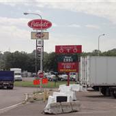 Stockmen's Truck Stop