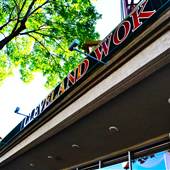 Cleveland Wok
