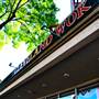 Cleveland Wok