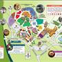 Como Park Zoo